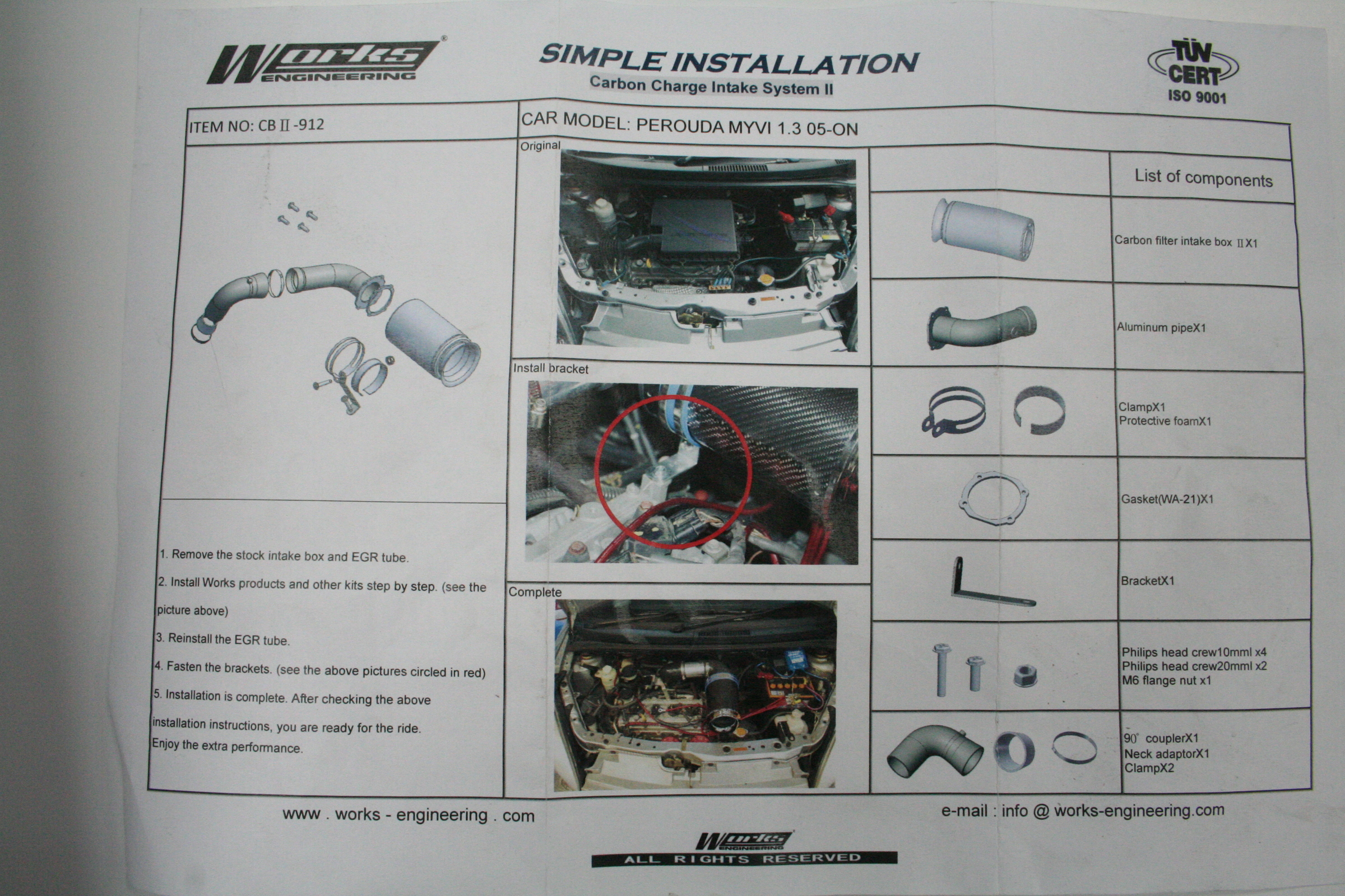 Simota Carbon Charger Air Intake Kit - Perodua Myvi 1.3 