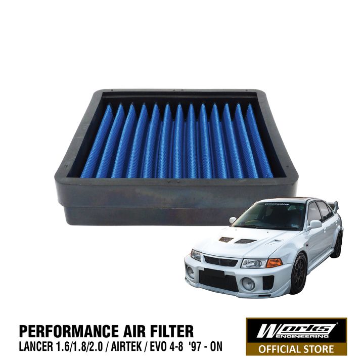 Air filter online store 02-22