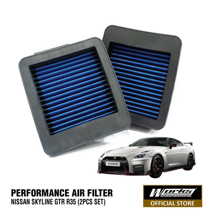 Air filter online store 02-24