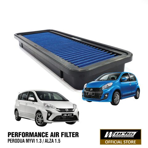 Air filter online store 02-26