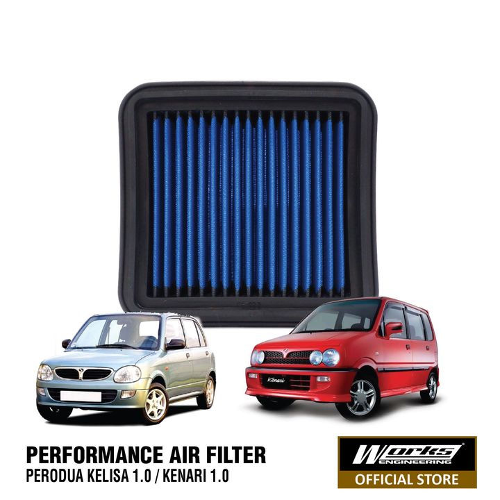 Air filter online store 02-27