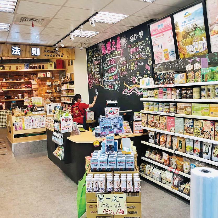 門市照片-03.jpg 門市照片-03.jpg