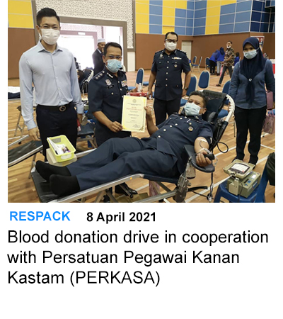 NEW Blood Donation KPDN.jpg
