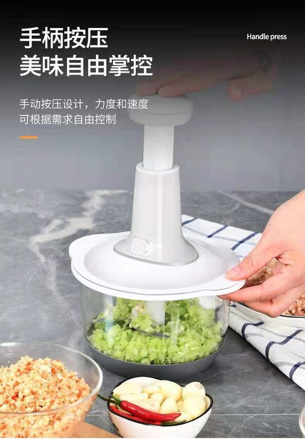 Hand Pat Food Processor *1.5L Octopus Enterprise Electronics