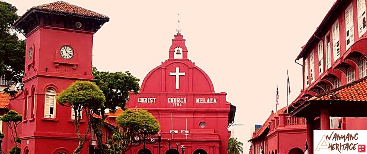A Nanyang Heritage | 
