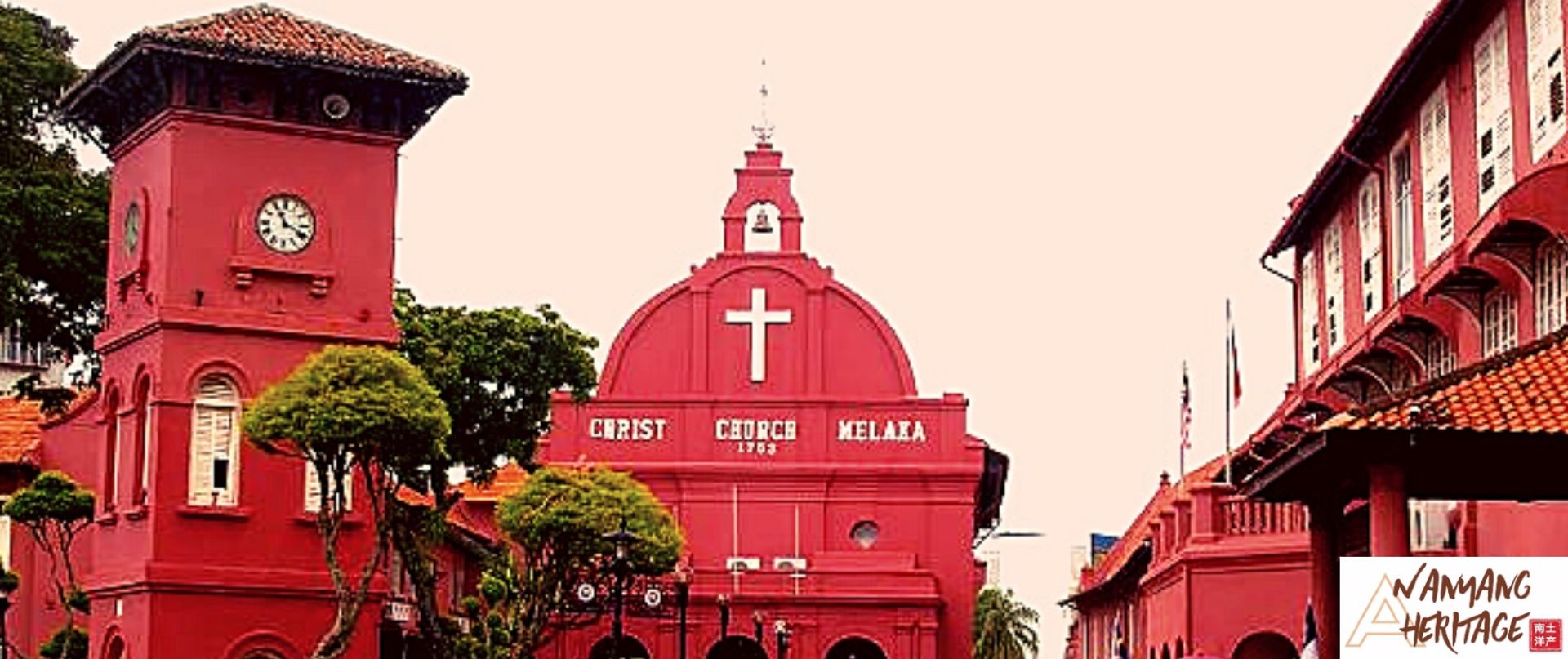 A Nanyang Heritage | 