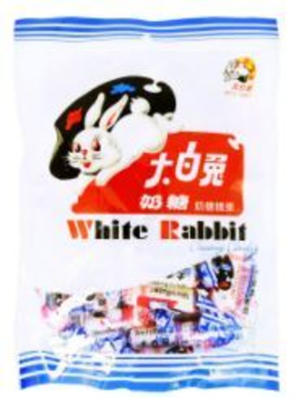 white rabbit candy.JPG