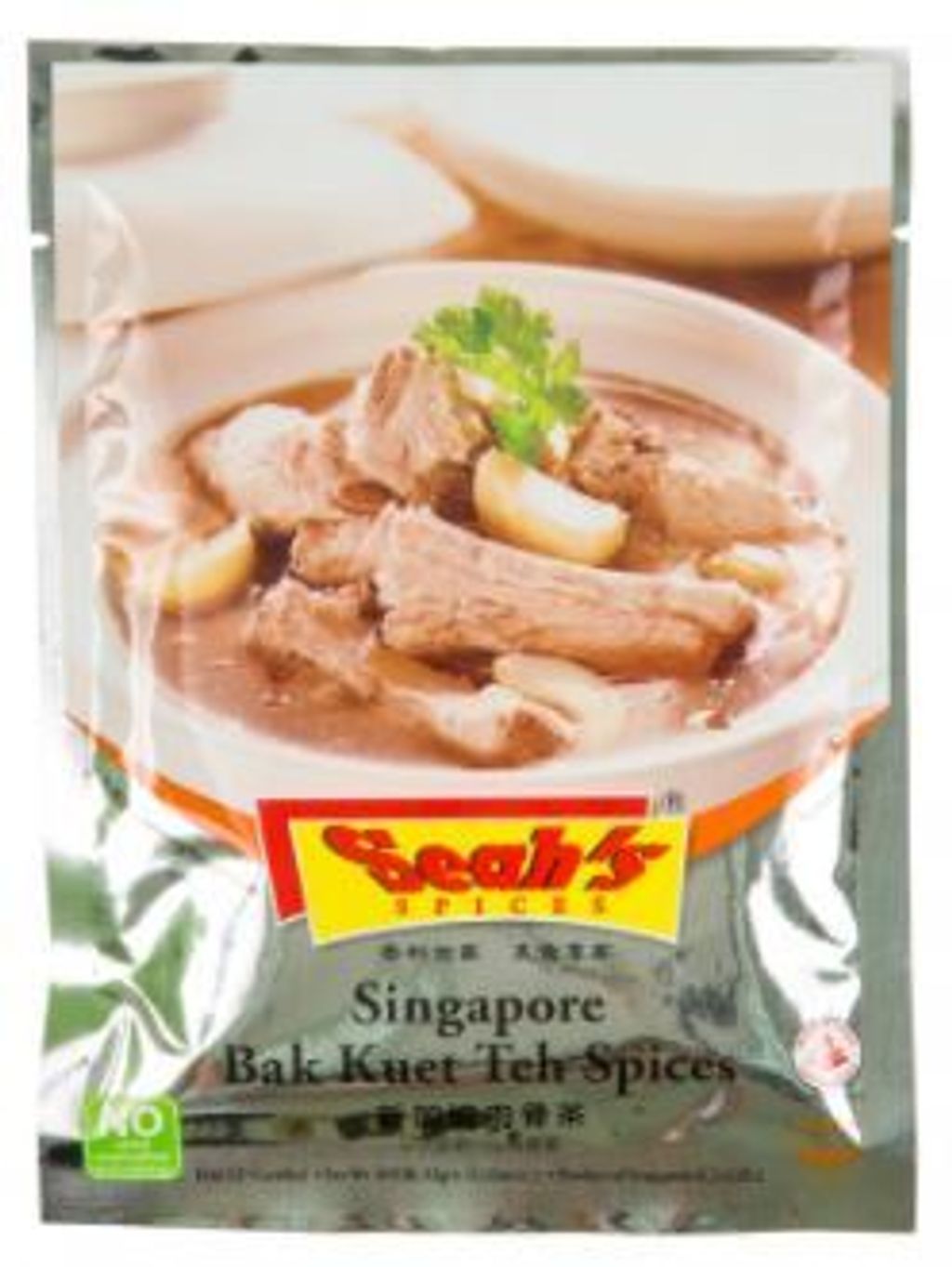 Seah BKT.JPG