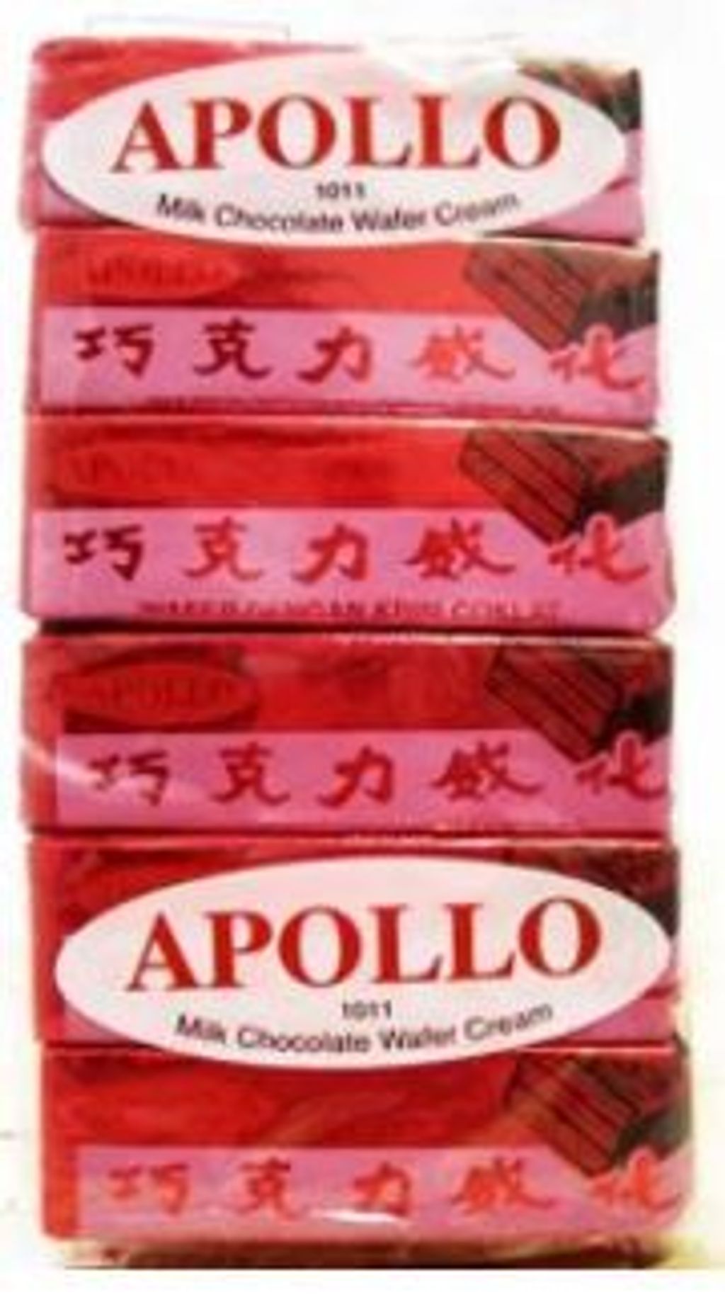 apollo choco wafer.JPG