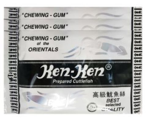 ken kwn.JPG