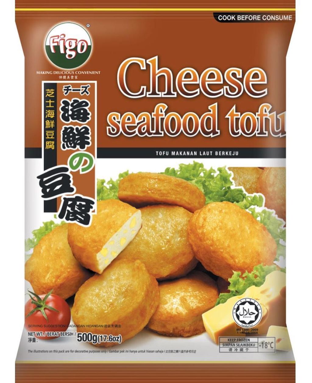 figo cheese tofu.jpeg