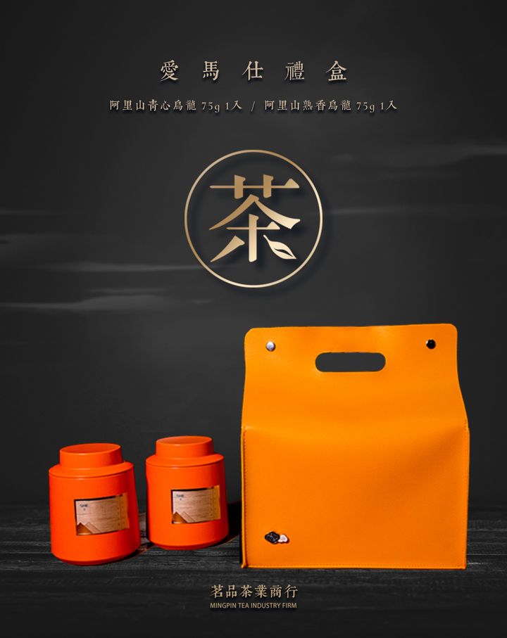 橘礼盒5.jpg