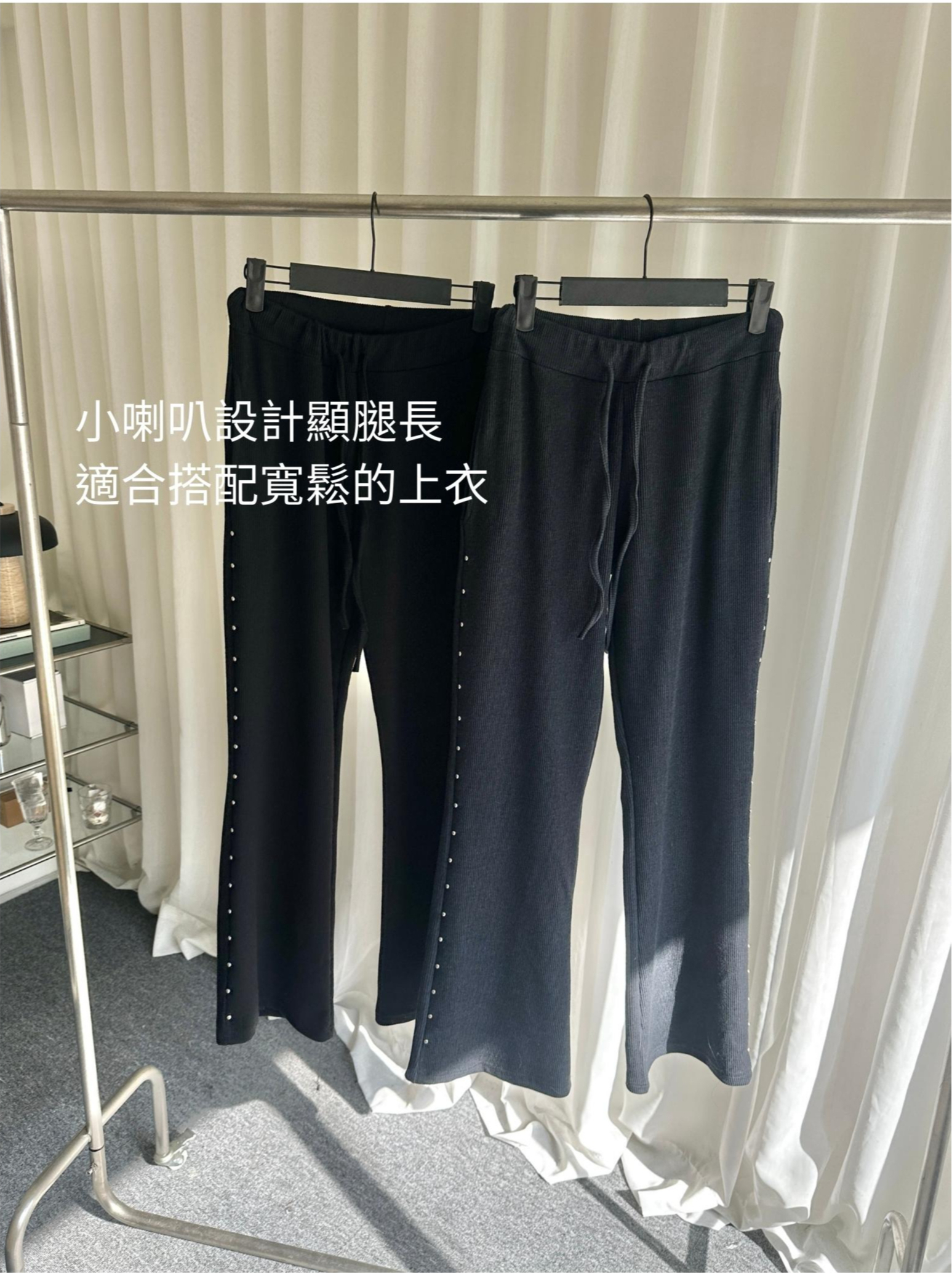 10_2_1547x12530_5_1547x2067