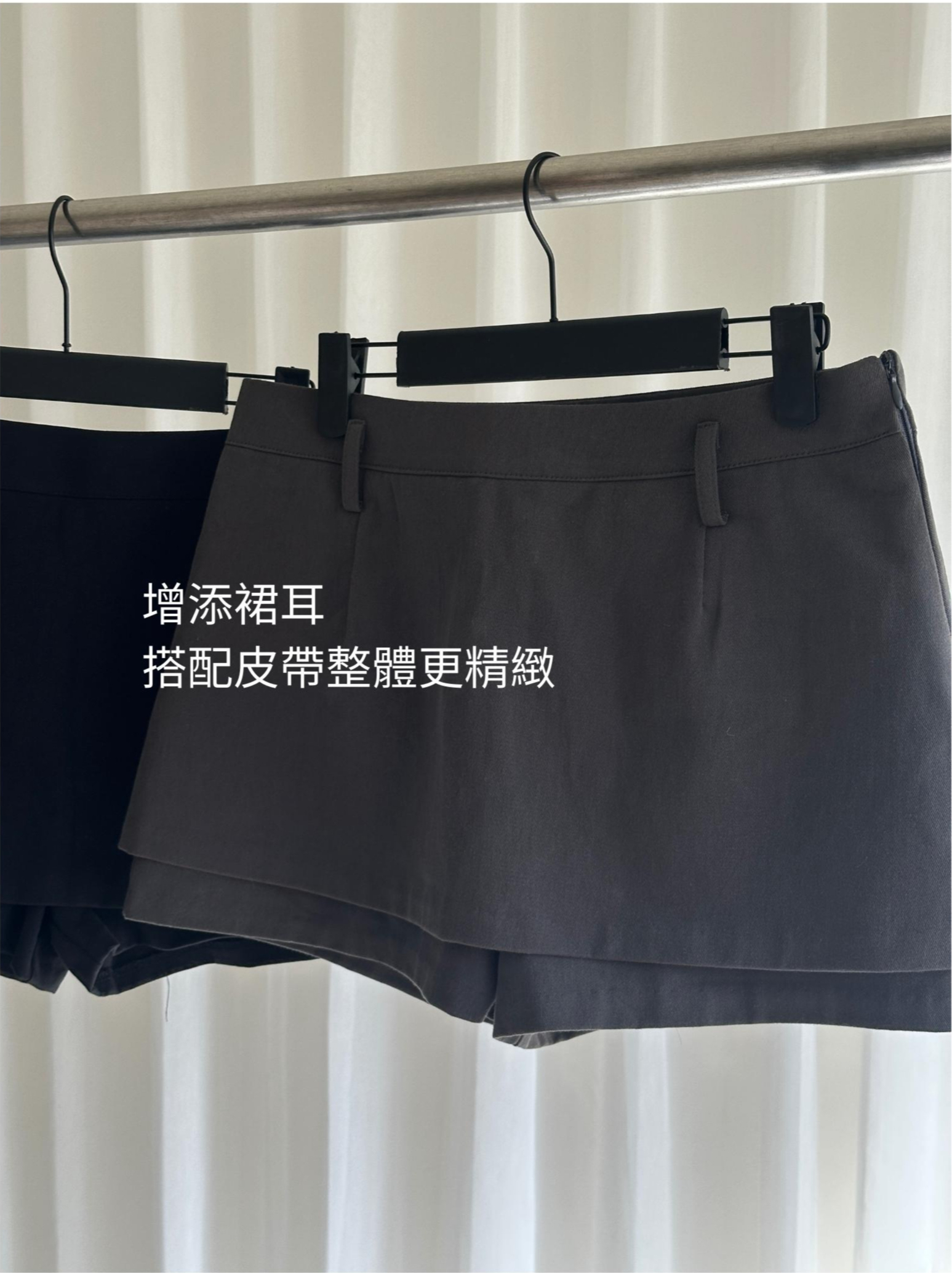 13_2_1547x12530_5_1547x2067