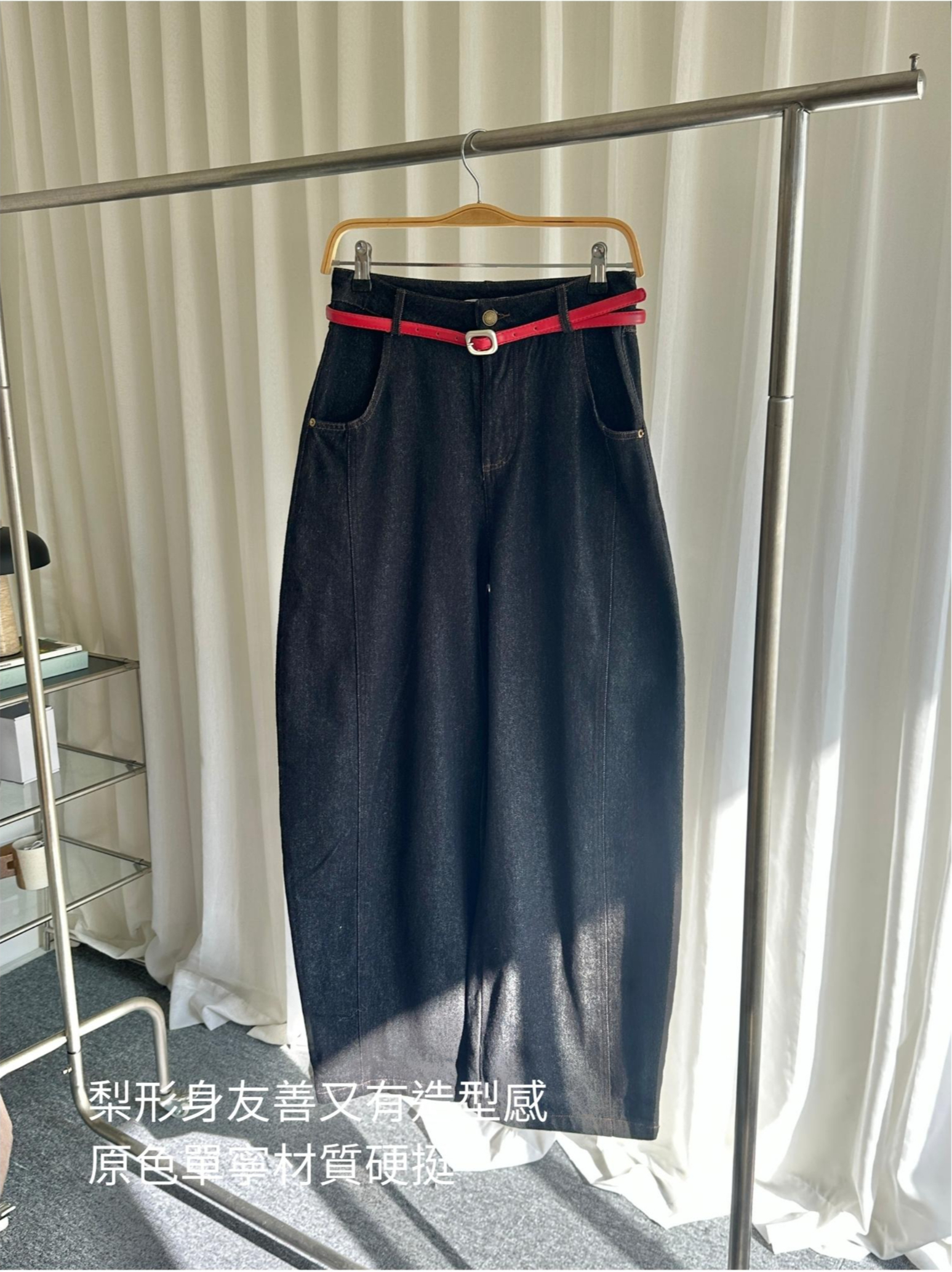 8_2_1547x12530_2_1547x2067