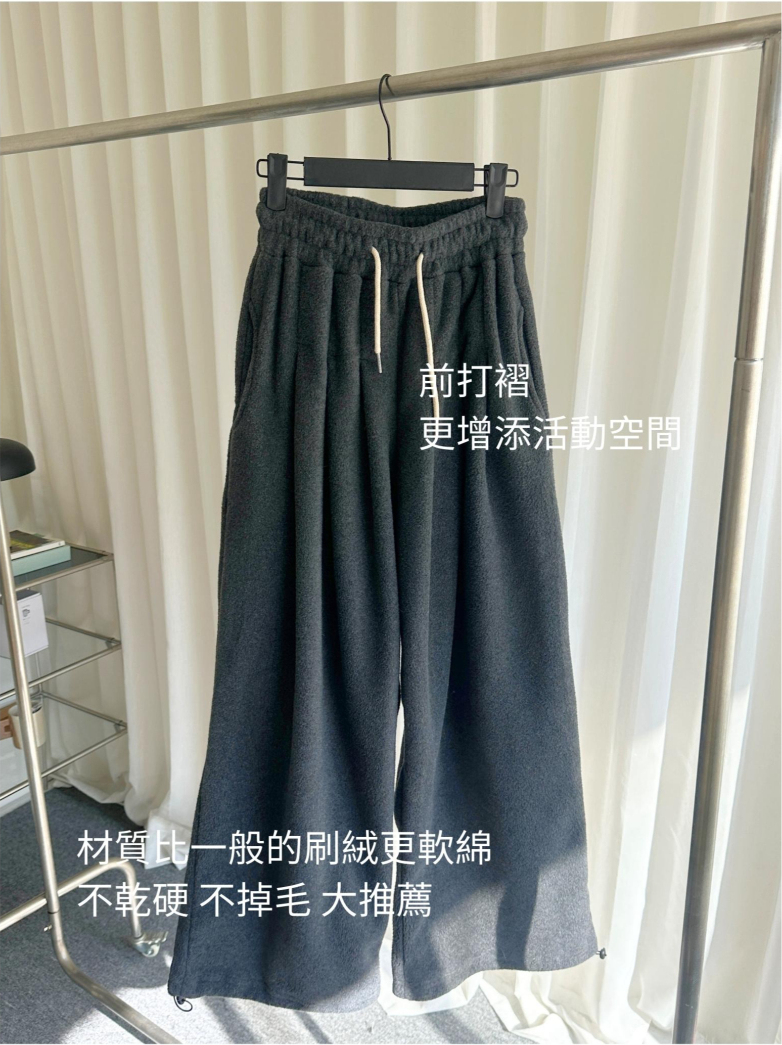 2_2_1547x12530_4_1547x2067