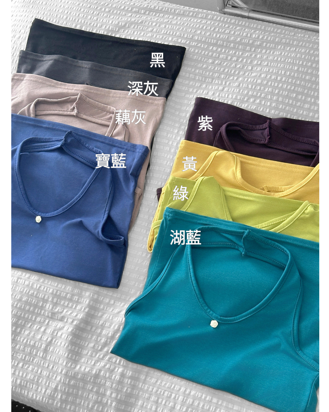 黑2