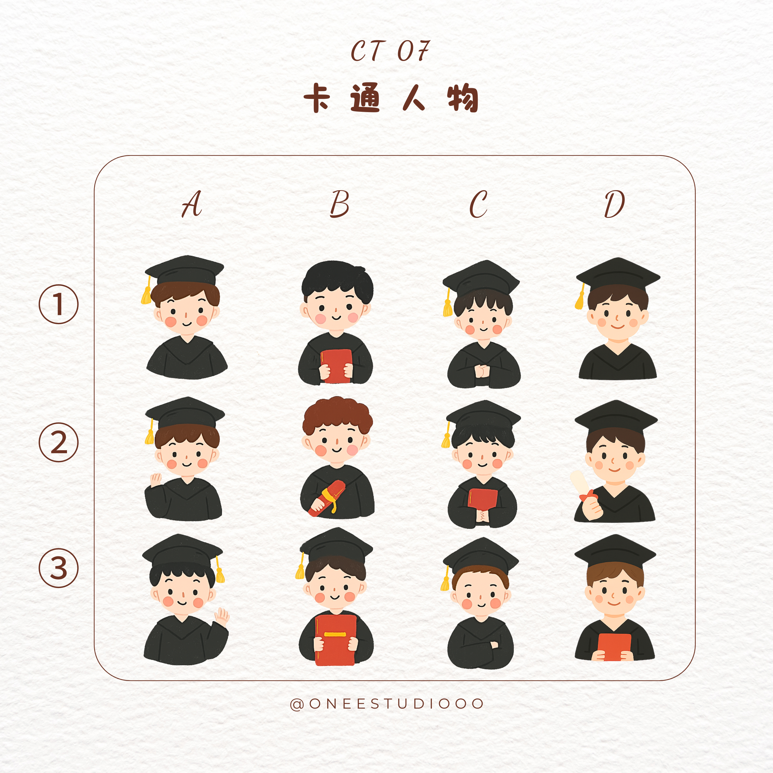 Avatar 头像 (10)