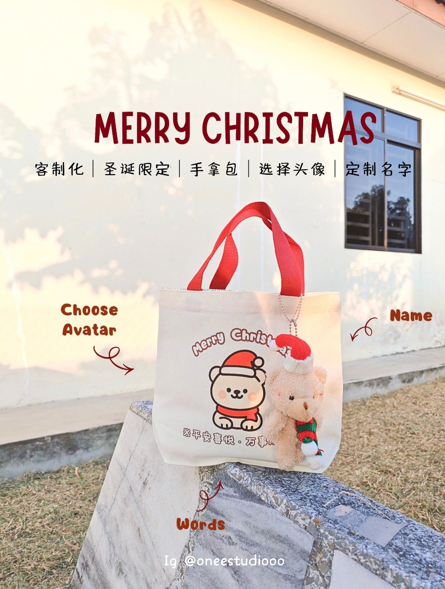 Onee Studio- Aesthetic Artwork | 