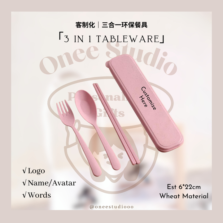 「Valentine's Set」 (17)