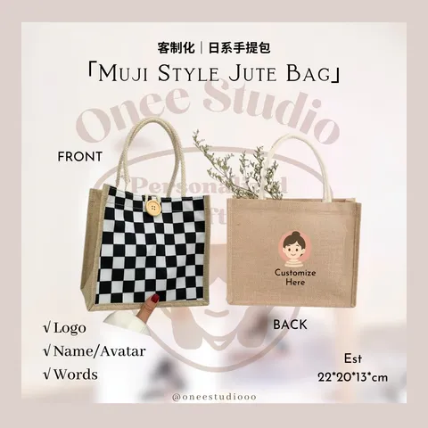 「Valentine's Set」 (20)