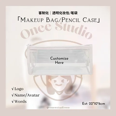 「Valentine's Set」 (25)