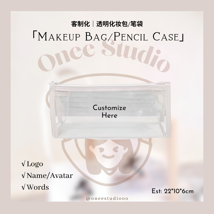 「Valentine's Set」 (25)