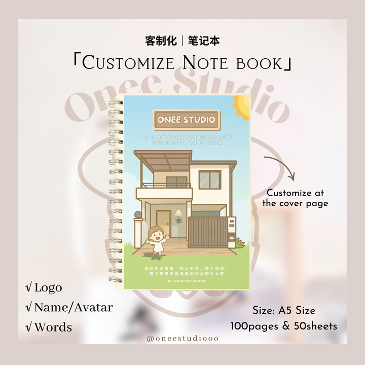 「Valentine's Set」 (26)