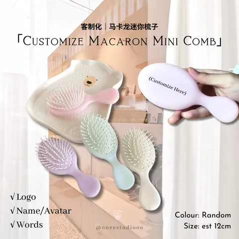 「Valentine's Set」 (24)