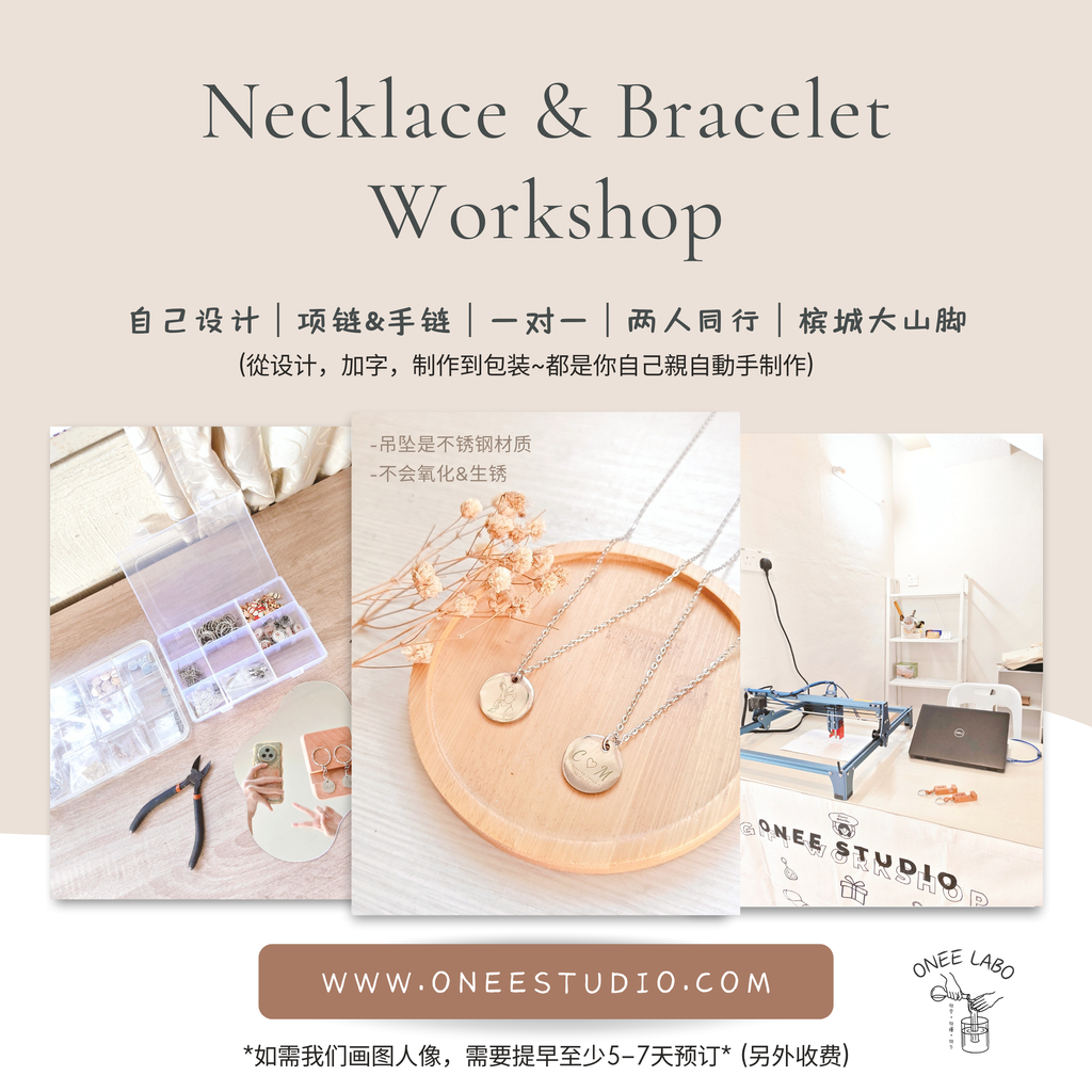 workshop