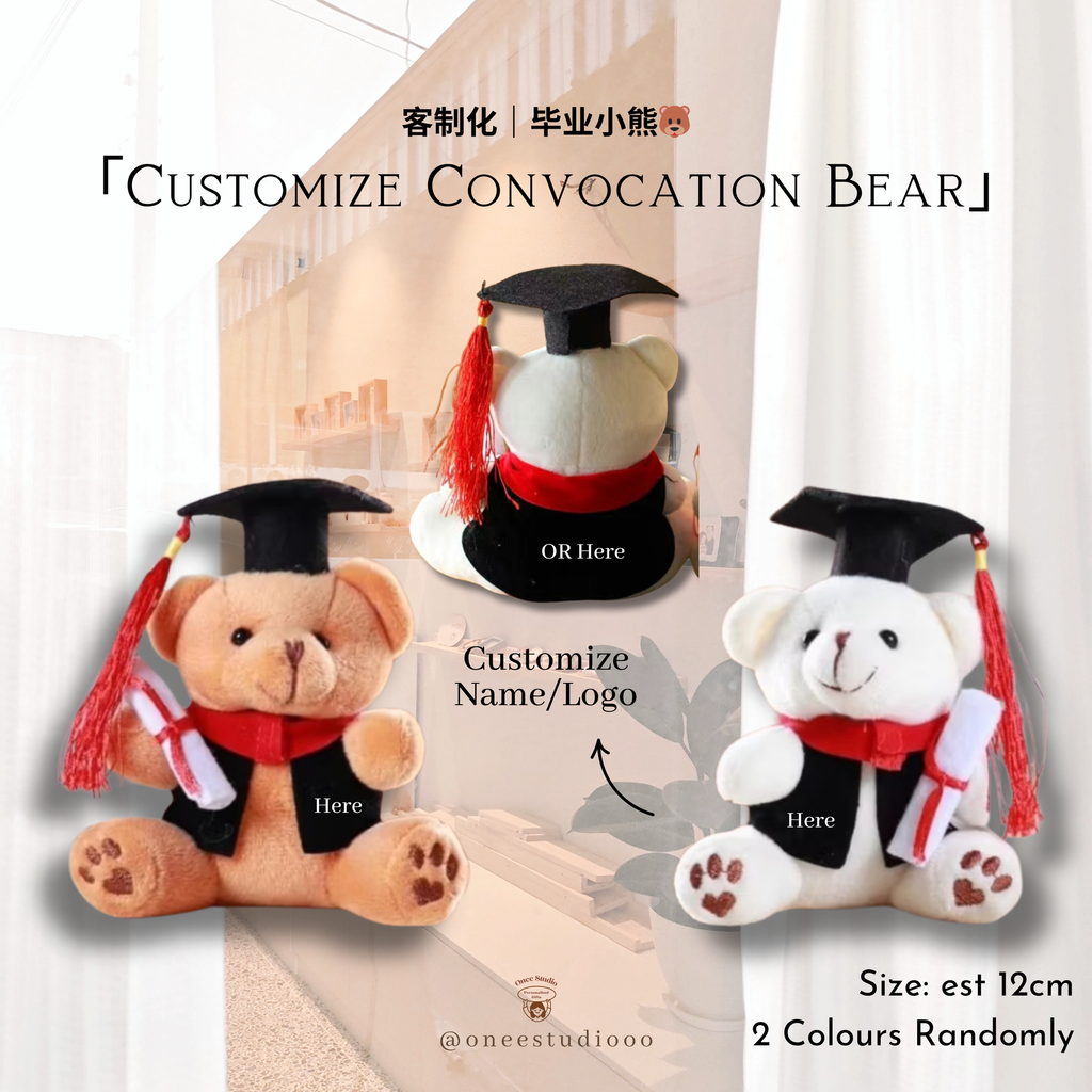 「Valentine's Set」 (34)