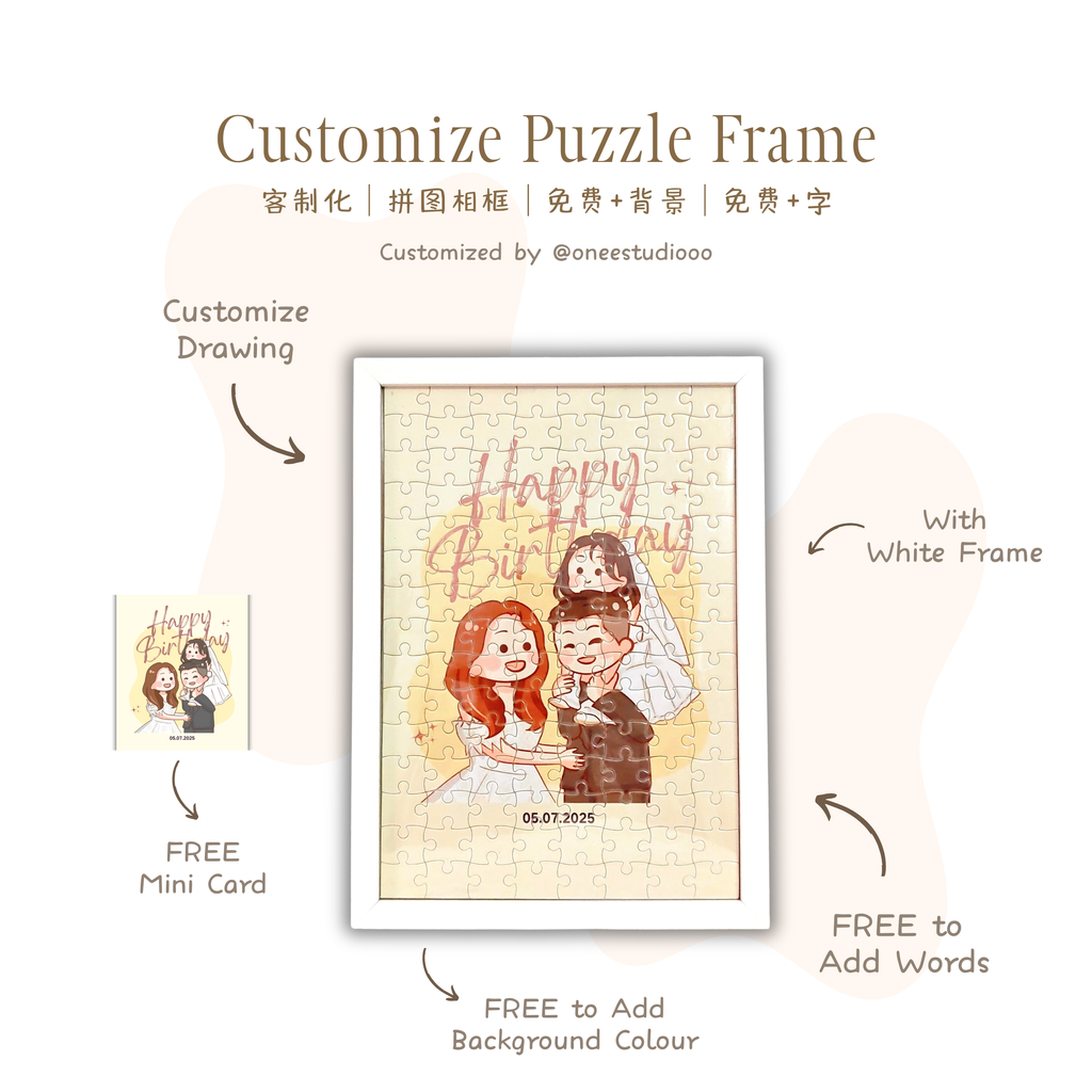 「Valentine's Set」 (35)