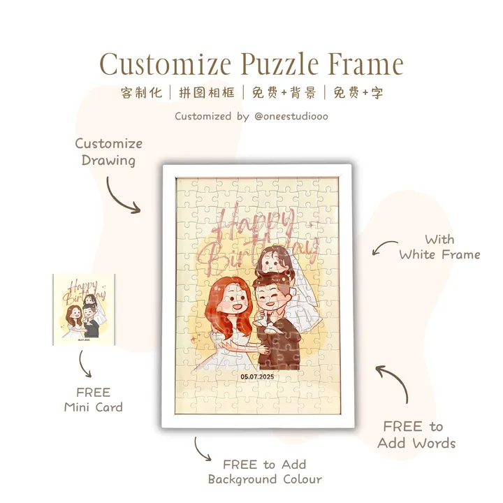 「Valentine's Set」 (35)