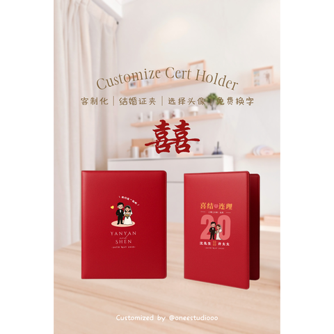 「Valentine's Set」 (39)