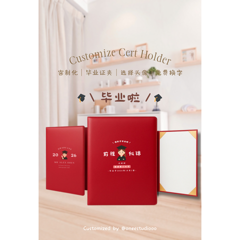 「Valentine's Set」 (40)