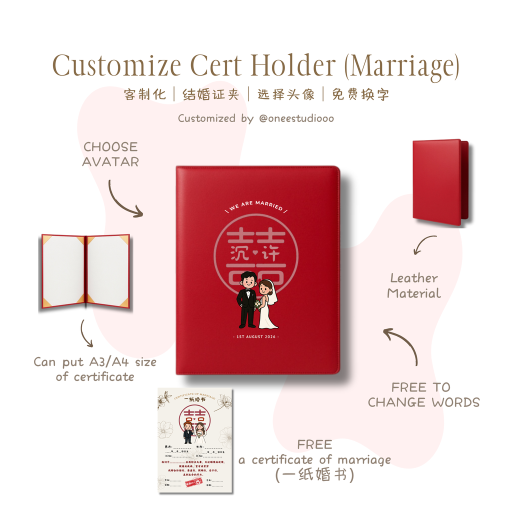 「Valentine's Set」 (45)