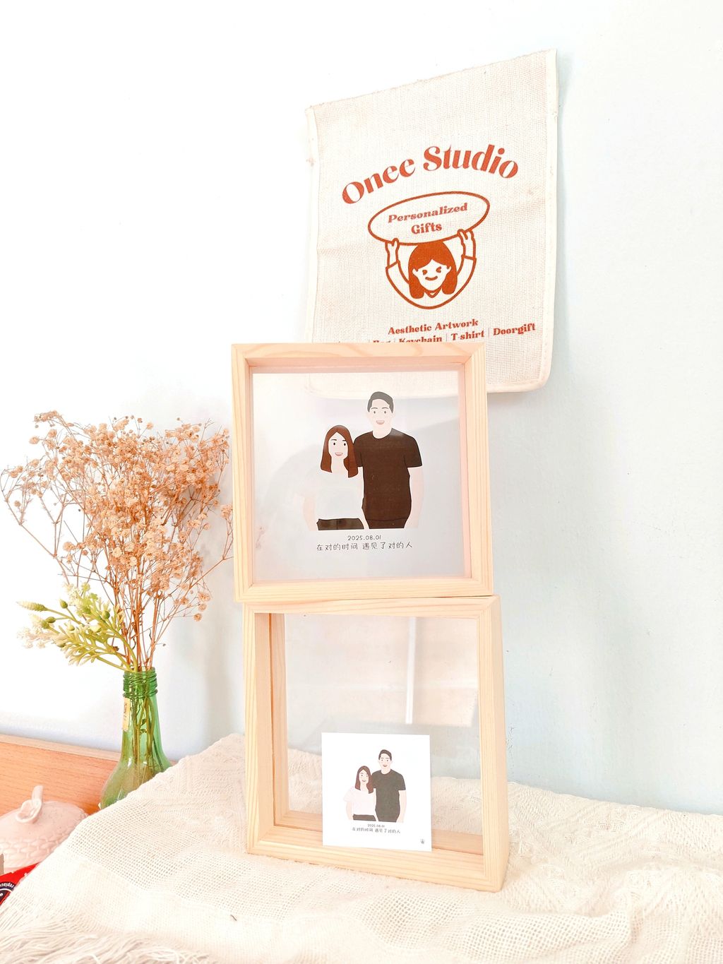 SNOW_20250731_095718_019