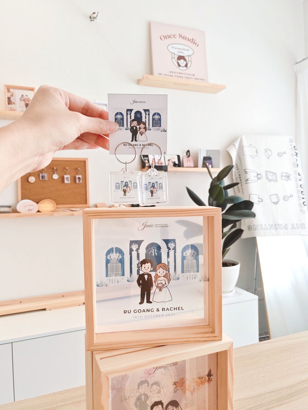 SNOW_20250925_135820_426