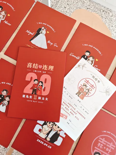 SNOW_20251031_140257_883