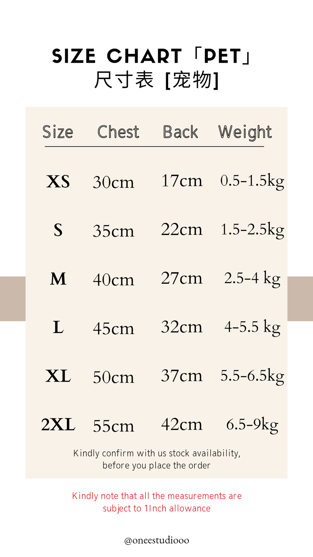 手繪請細品 ONEEStudio_20251018_131414_0000