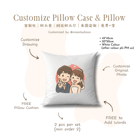 「Valentine's Set」 (46)