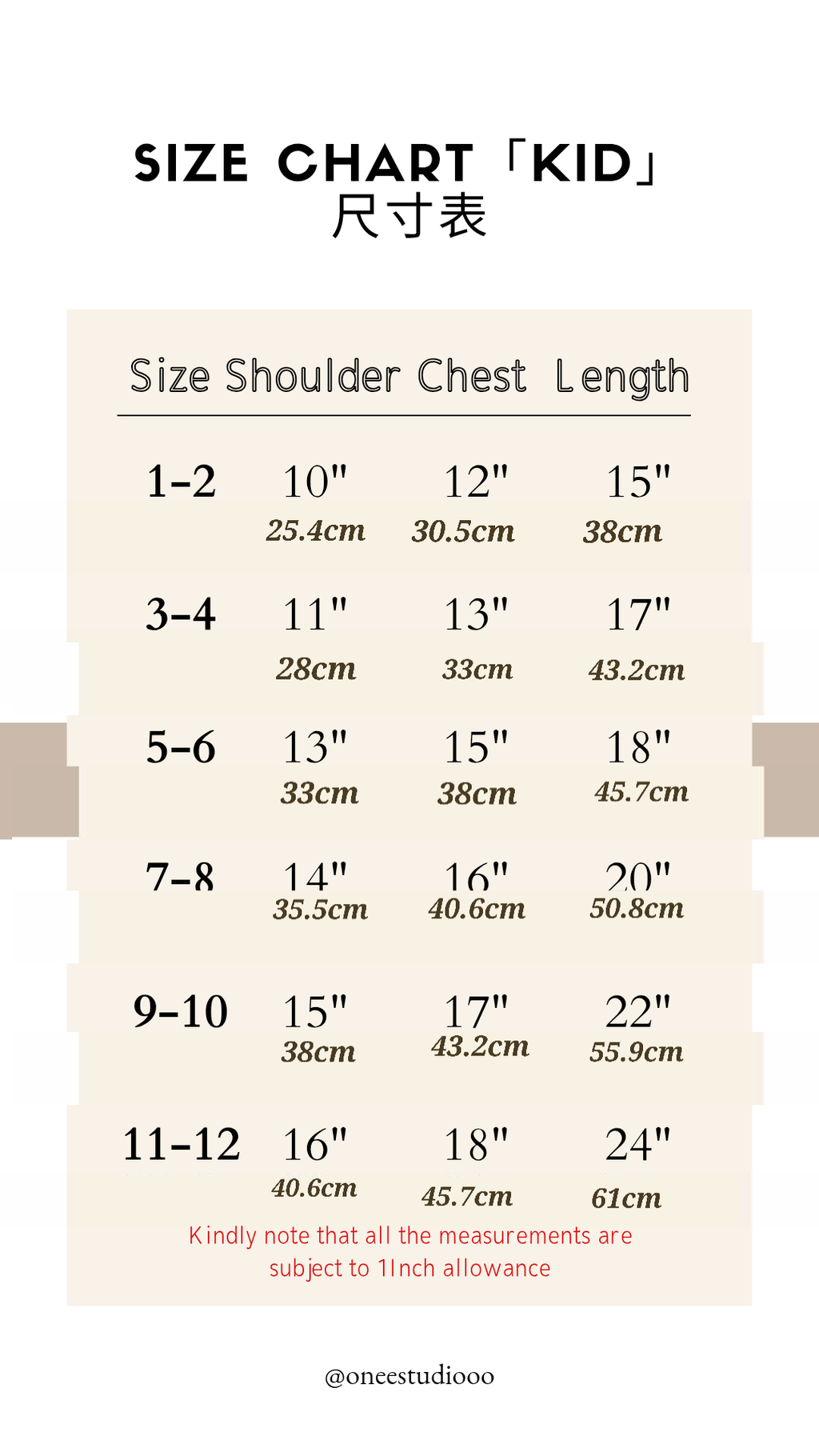 手繪請細品 ONEEStudio_20260101_173638_0000