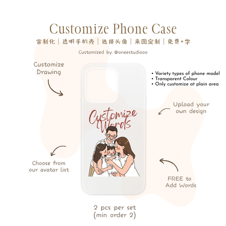 「Valentine's Set」 (50)