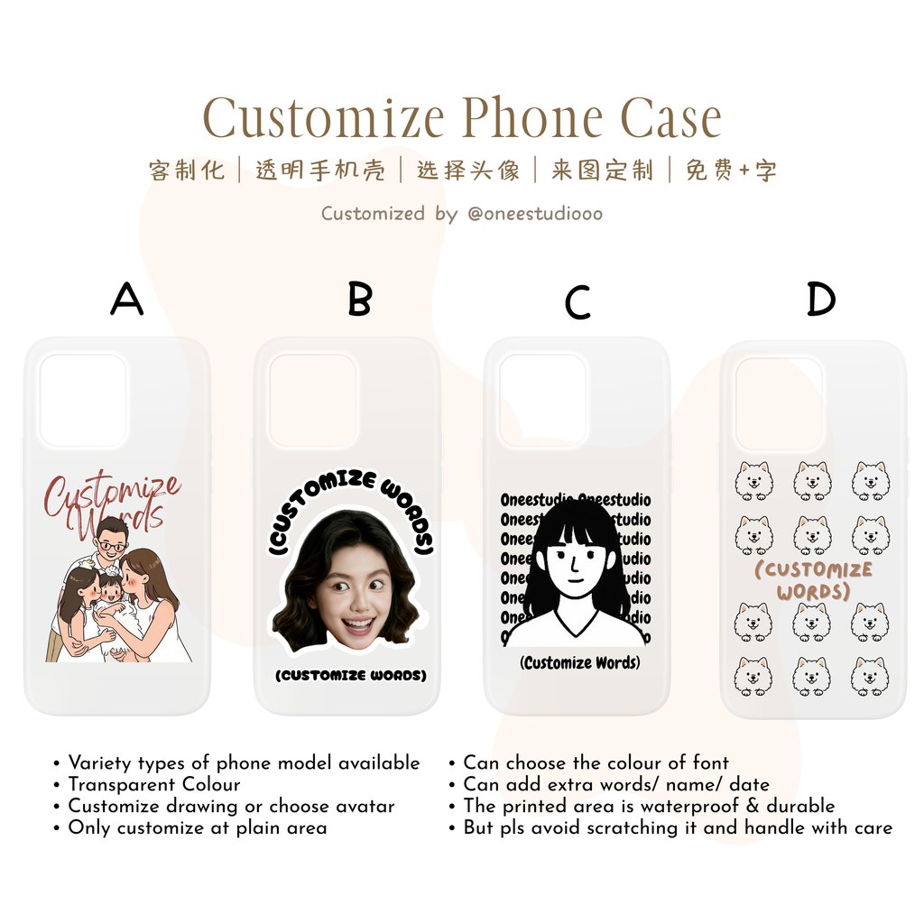 「Valentine's Set」 (51)