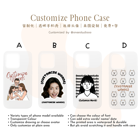 「Valentine's Set」 (51)