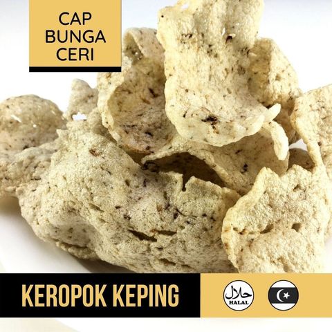 Keropok Keping Ikan Tamban Asli Terengganu 500g – Fateha Keropok Lekor
