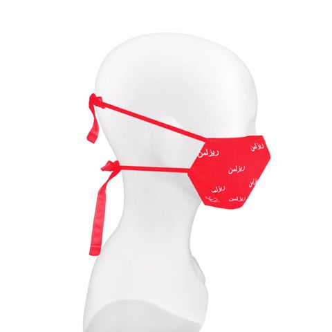 RI Mask - Adult Red JAWI - Self Tie.jfif