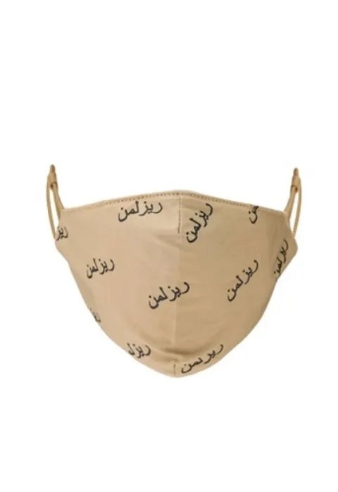 Adult Nude Jawi Earloop.jpg