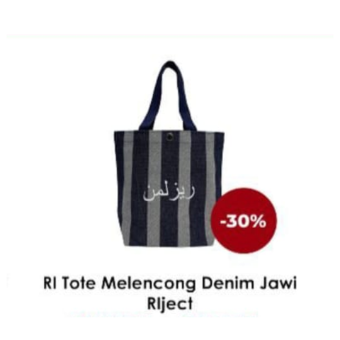 Denim Melencong Reject