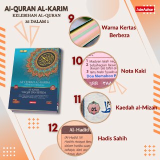 Beli Al Quran Al Quran Ade Azhar Esklusif